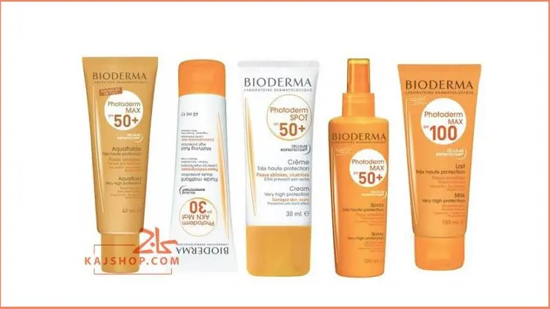 ضد آفتاب بیودرما اصل